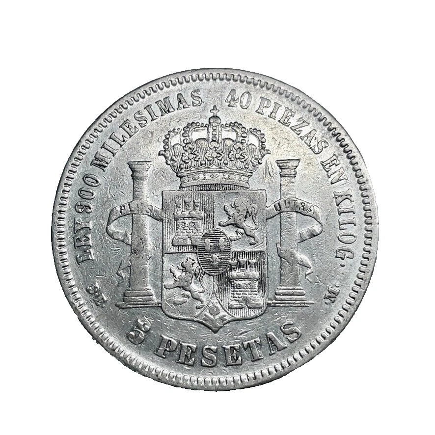 Испания 1876 (76) DE-M Мадрид ALFONSO XII 0,900 серебро 5 песет XF. Монета KM #671 - Изображение 2 из 4