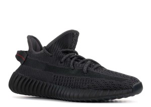 yeezy 350 v2 black hypebeast SitNews