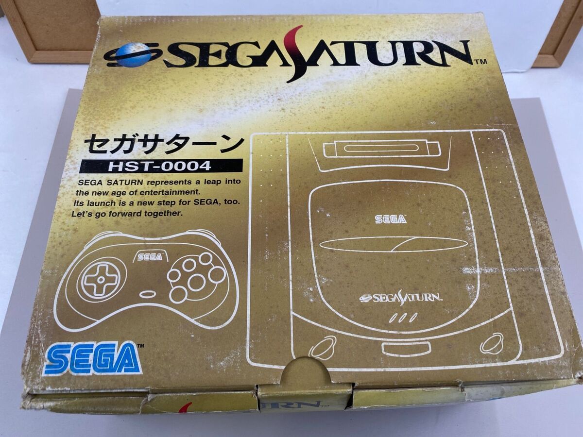 セガサターン SEGA HST-0001 SEGA HST-0001 Retro Game Console - Gray for sale online | eBay