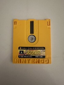 The Legend of Zelda 2 Link Adventure Nintendo Famicom Disk System 1987 Japan