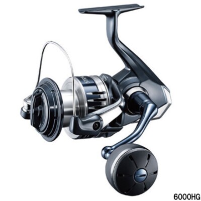 Shimano Shimano 20 Stradic SW 6000 HG Spinning Reel - Gray
