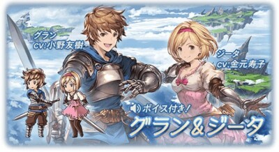 (未使用･未開封品)　GRANBLUE FANTASY The Animation 6 [DVD] wyeba8q Amazon.com: GRANBLUE FANTASY The Animation 6 [DVD] JAPANESE