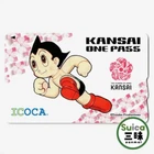 Astro boy red ICOCA Transportation IC card Suica Japan Endless Discovery