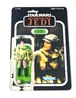 Star Wars Kenner Vintage Collection Princess Leia Organa Action Figure (Loose)