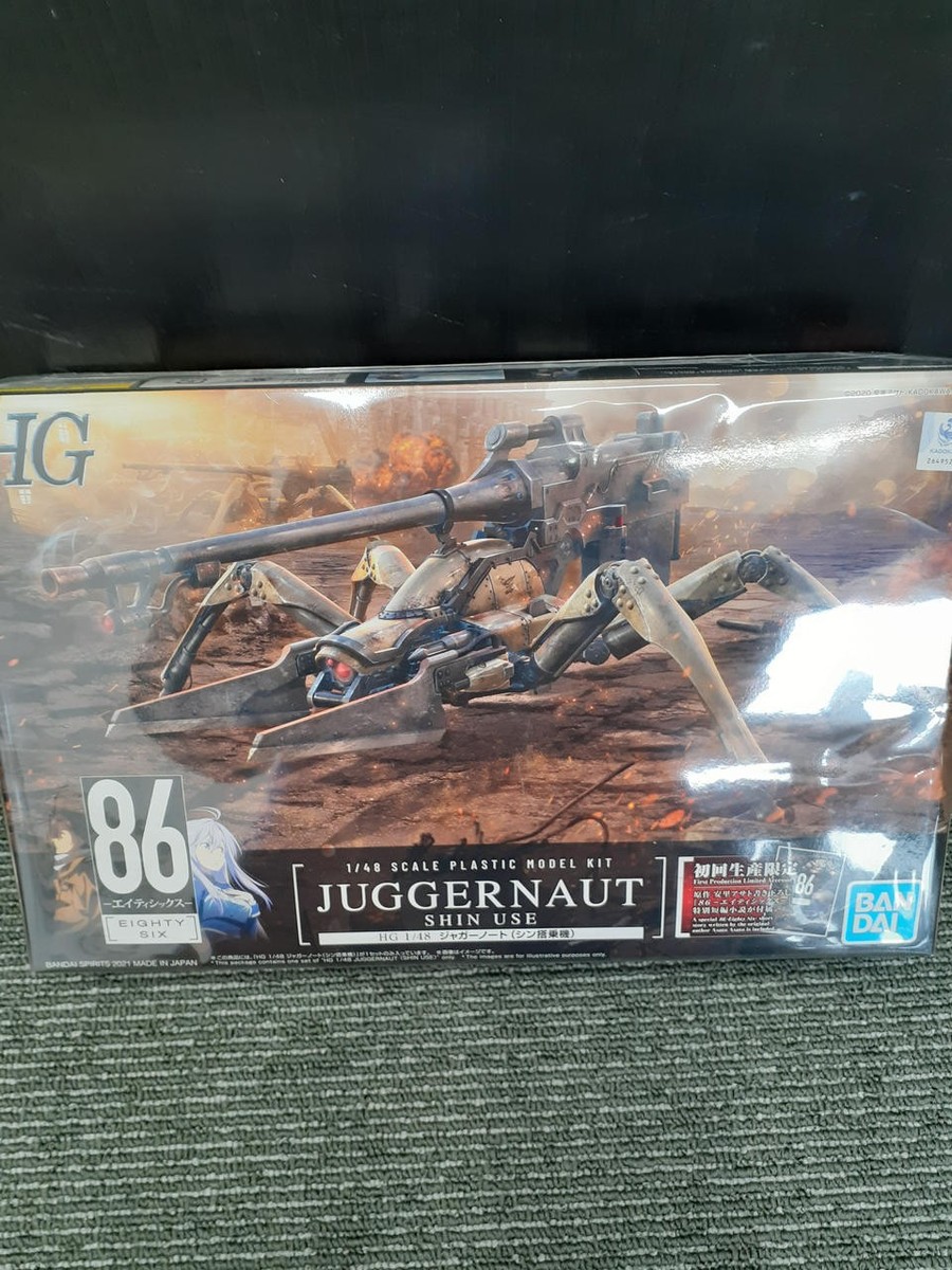 Plastic Model Model Number Juggernaut BANDAI japan japan | eBay
