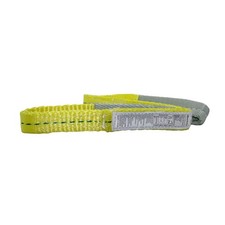 3FT Lift Sling Straps, 2 Ply Polyester Rigging Straps, 1inch Sling, 3100LBS L...