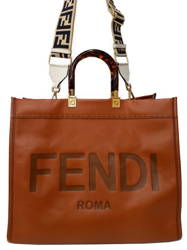 Fendi Sunshine Large Shopper Bag 8BH372 #T1011