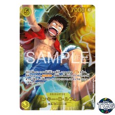 Monkey D Luffy SEC OP15-119 Adventure of God's Island One Piece Card Game Japan
