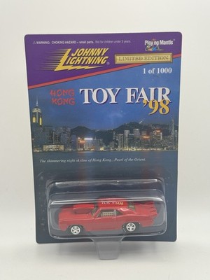Johnny Lightning Limited '98 Hong Kong Toy Fair '70 Chevy Camaro - 1:64 Diecast