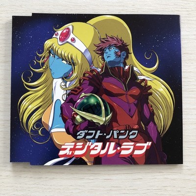 Daft Punk CDs Digital Love Single Obi CD Japan 4988006793569| eBay