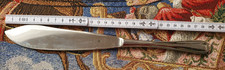 seltenes WMF Tortenmesser Cromargan Länge 29...