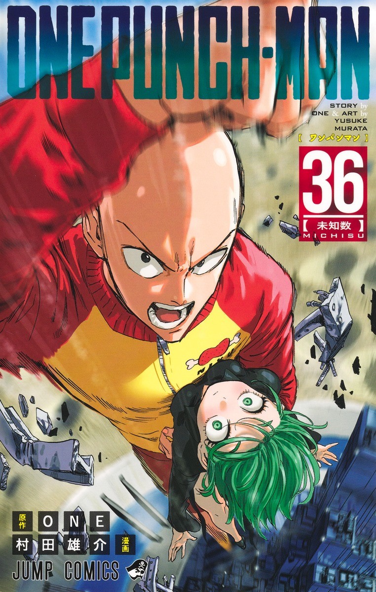 One Punch Man Vol. 1-36 Japanese Manga Set ONE & Yusuke Murata