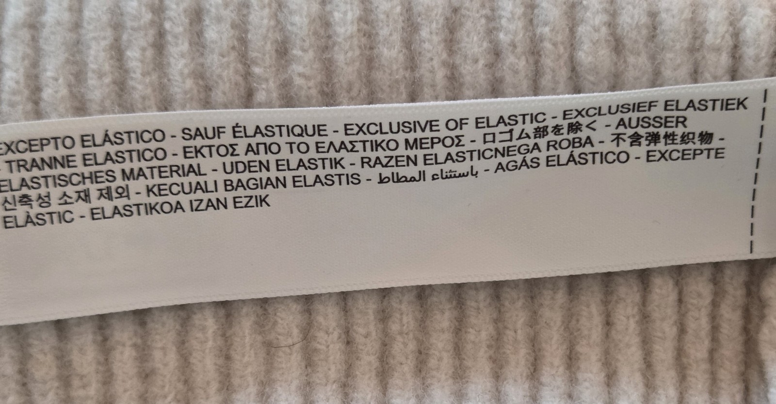 Massimo Dutti Light Gray Collared Pullover Sweate… - image 9