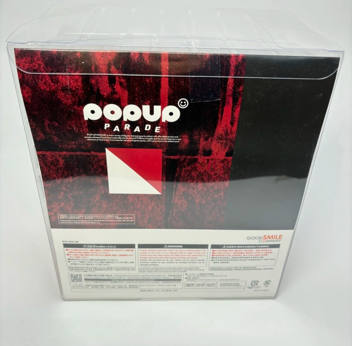 POP UP PARADE Silent Hill 2 Red Pyramid Thing from JP NEW | eBay