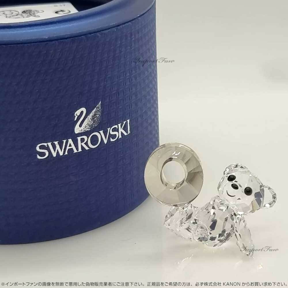 Swarovski Kris Bear Number Zero 5063334 Out Of Print Crystal Japan
