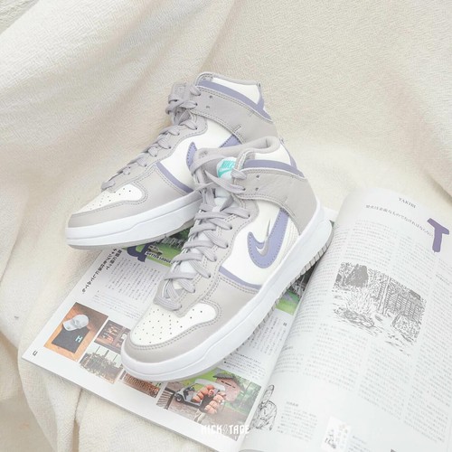 nike dunk iron purple