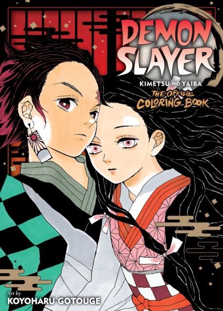Demon Slayer: Kimetsu no Yaiba: The Official Coloring Book by Koyoharu Gotouge