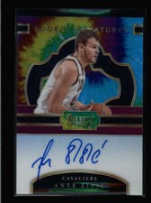 2017 Panini Select Football Cards - XRC Checklist Added 16