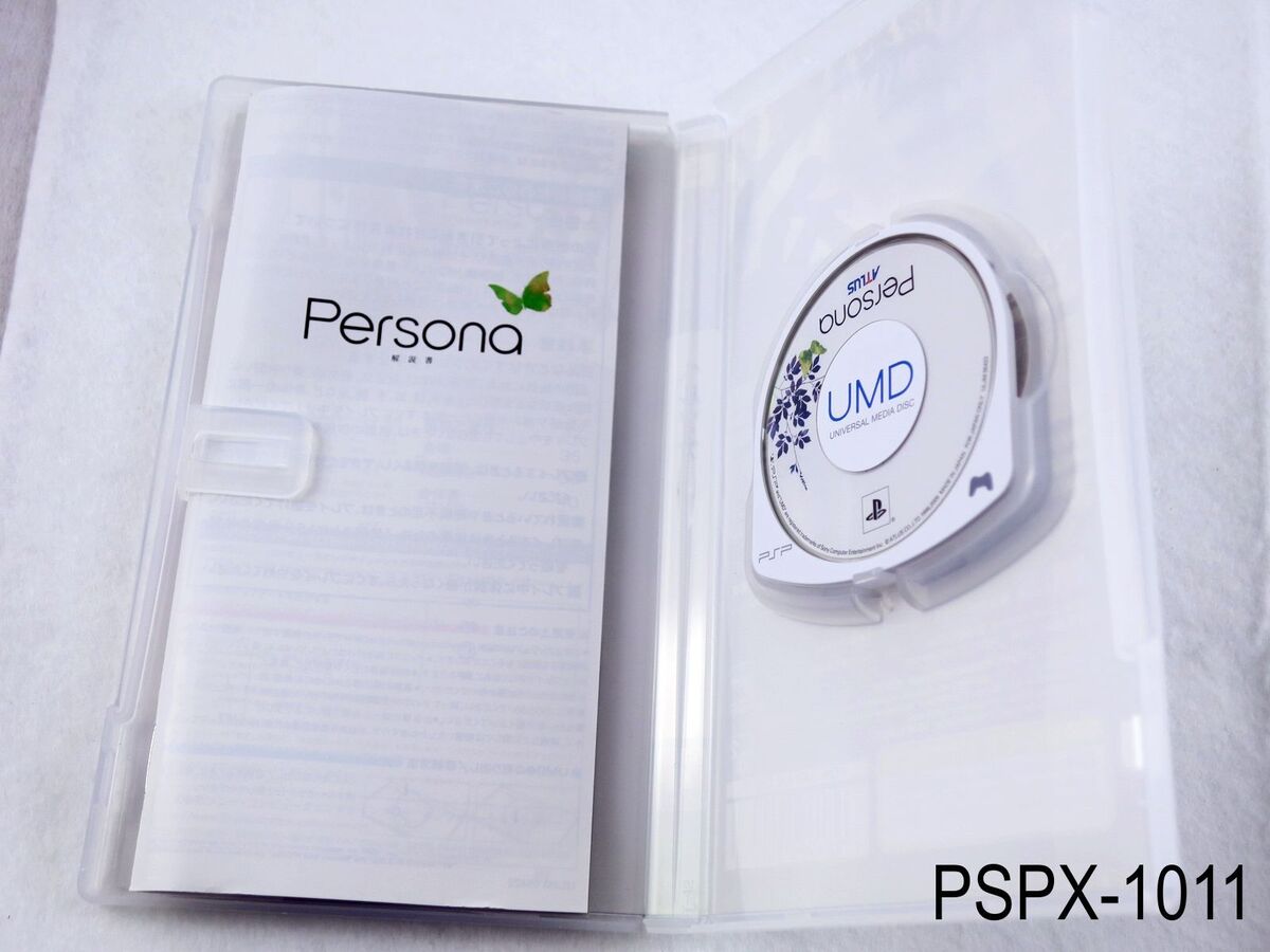 Persona 1 PSP JAPANESE TEXT ONLY Import JP Shin Megami Persona 1 PSP JAPANESE TEXT ONLY Import JP Shin Megami