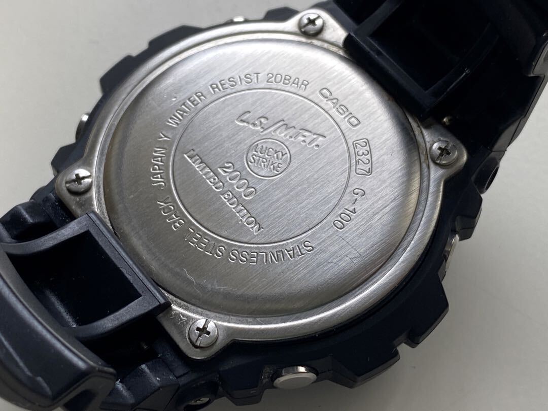 Casio G-Shock Luckey Strike Limited Edition Collaboration Casio G-Shock Luckey Strike Limited Edition Collaboration