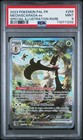 CARTE POKÉMON : MIASCARADE EX ALT 256/193 - PSA 9 - EVOLUTIONS A PALDEA