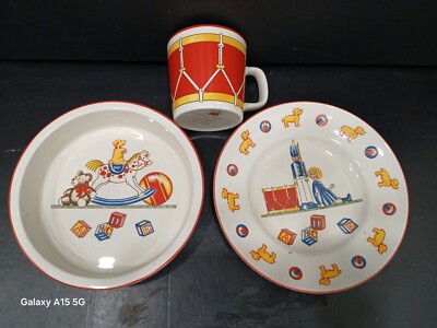 新品　非売品　ティファニー（TIFFANY&Co.）小皿ミニトレイ 2個セット Tiffany Toys By Tiffany & Co. Child's 3 Piece Dish Set - Plate