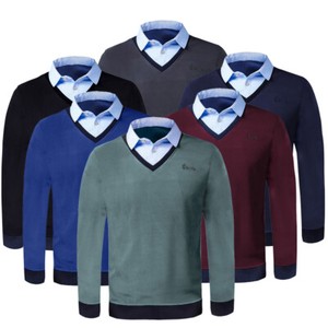 jumper with shirt insert