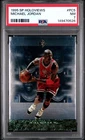 New Listing1995 SP Holoviews Michael Jordan PSA 7