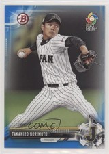 2017 Bowman Prospects Blue 77/150 Takahiro Norimoto #BP97 0l2