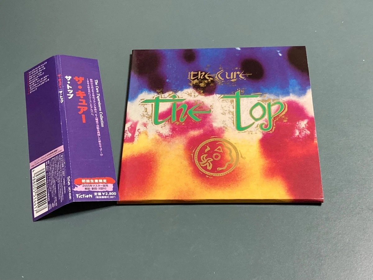 the cure japan products for sale | eBay