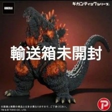 New and unopened Gigantic Series Godzilla 1995 30th Anniversary Ver. Death Goji