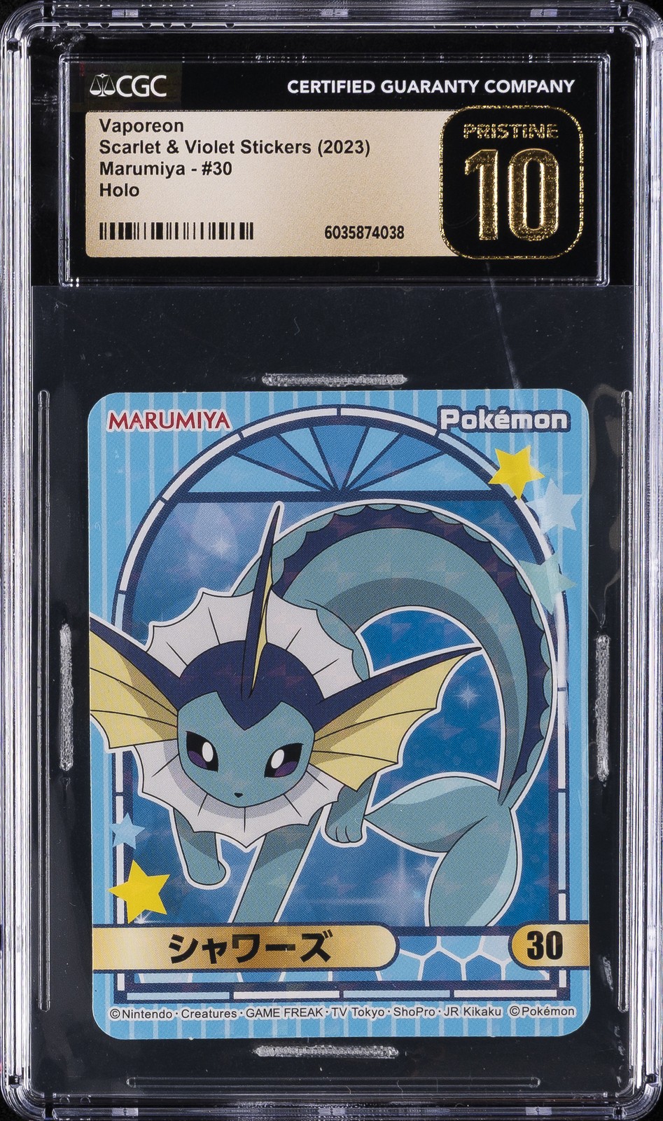 2023 MARUMIYA POKEMON STICKERS #30 VAPOREON CGC 10 PERFECT