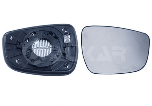 Spiegelglas AußEnspiegel Rechts FüR Hyundai Elantra V Stufenheck I30 Kombi-image