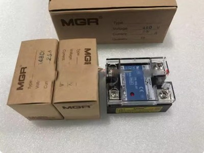 10pc Solid State Relay MGR-1 D48120 #as
