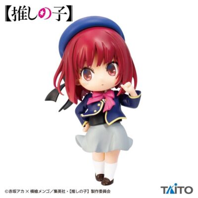 Oshi No Ko Arima Kana Puchieete Figur Taito (A/1)