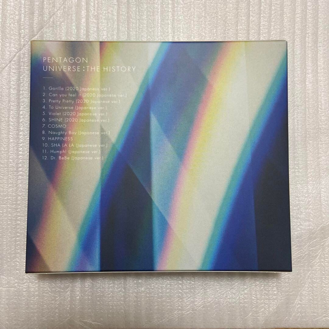PENTAGON UNIVERSE THE HISTORY First Limited Edition Type B CD