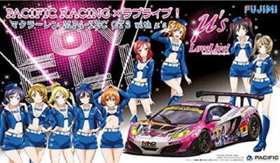 フジミ模型 1/24スケール PACIFIC RACING×ラブライブ Rare kit Fujimi 1/24 PACIFIC RACING x Love Live McLaren MP4-12C