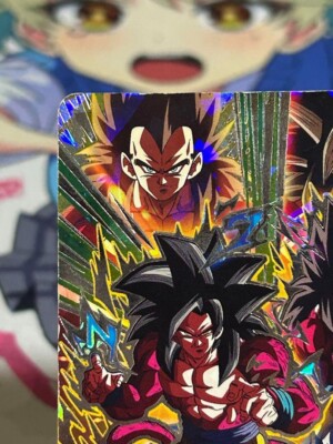 孫悟空 GT PUMS14-SEC Super Dragon Ball Heroes SDBH PUMS14-SEC Son Goku GT Card Bandai