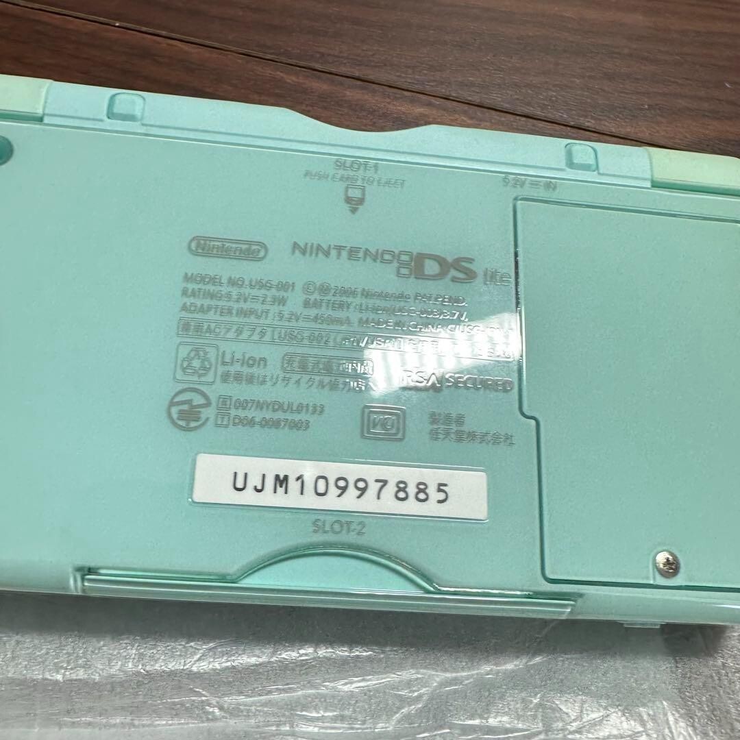 Nintendo DS Lite Handheld System - 1806466 for sale online