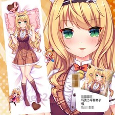 coconut dakimakura