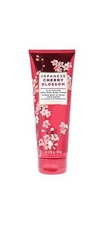 Bath  Body Works Japanese Cherry Blossom Ultimate Hydration Body Cream 8oz New