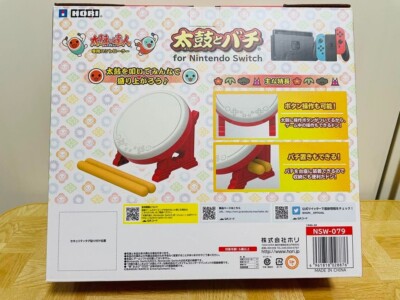 Hori Taiko Master Controller for Nintendo Switch (NSW-079) for