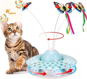 cat butterfly ball