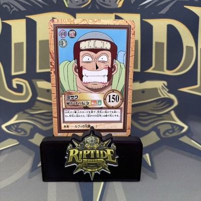 One Piece Carddass Hyper Battle Grand Box 2 2000 Yosaku #C196