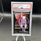 Pokémon Ultra Rare Holo Team Rocket's Mewtwo ex 213/182 PSA 10