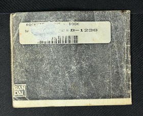 Rocketeer (Nintendo NES) CIB Authentic Tested Works Fast Shipping