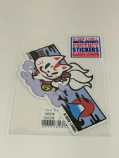 B-Side Label Sticker Oinari Inari Kitsune White Fuji Waterproof US SELLER