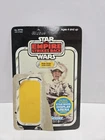 Vintage Star Wars Hoth Han Solo 45 Back Cardback Kenner Display Arena Offer