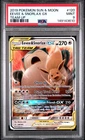 Eevee & Snorlax GX 120/181 Pokemon Sun & Moon Team Up Tag Team #120 MINT PSA 9