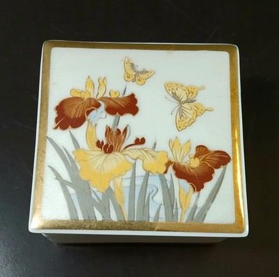 Vintage The Art of Chokin 24k Gold Edged Trinket Box White Butterfly Irises